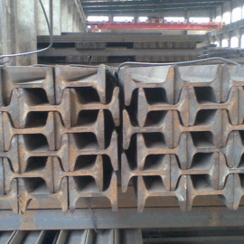 Steel roadway support for miners, used for underground coal mine tunnels, mine roadway support for mining I-beams and U