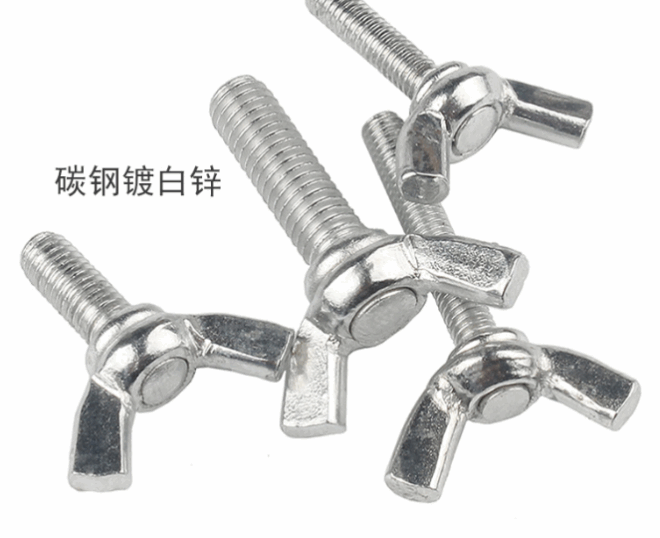 Carbon steel 304 stainless steel butterfly screw sheep horn butterfly screw gold ingot butterfly hand screw bolt - 图片 5